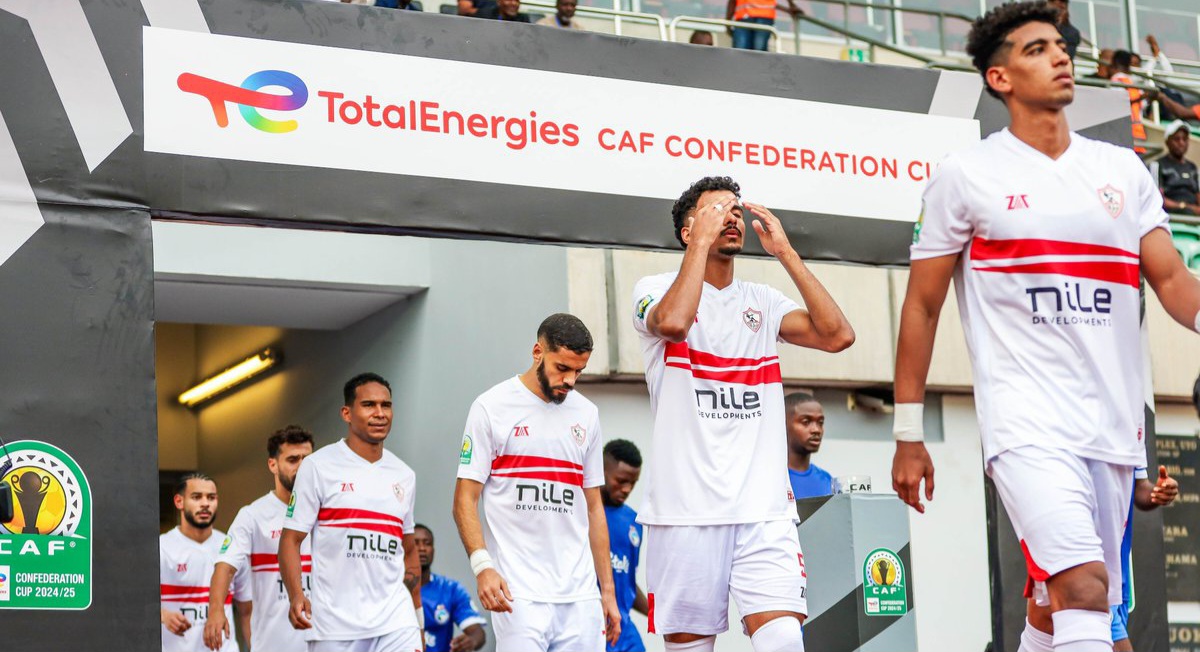 أزمة تواجه الزمالك قبل مواجهة بيراميدز في نهائي كأس مصر